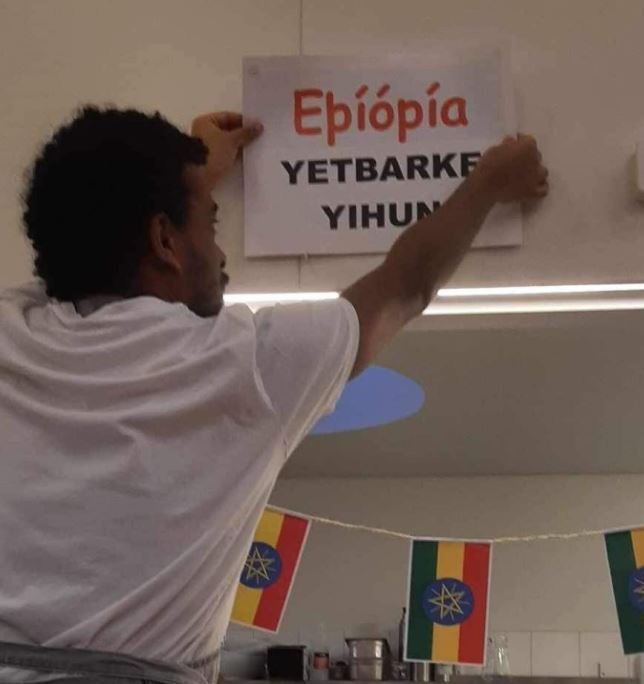 Fyrsti í fjölmenningarverkefni mötuneytisins