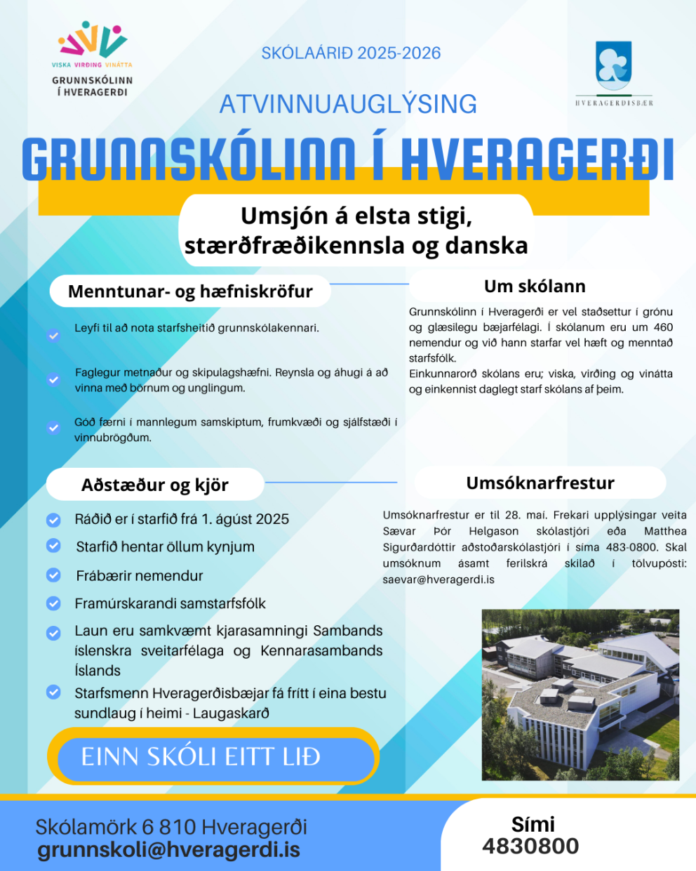 Laus störf við Grunnskólann í Hveragerði