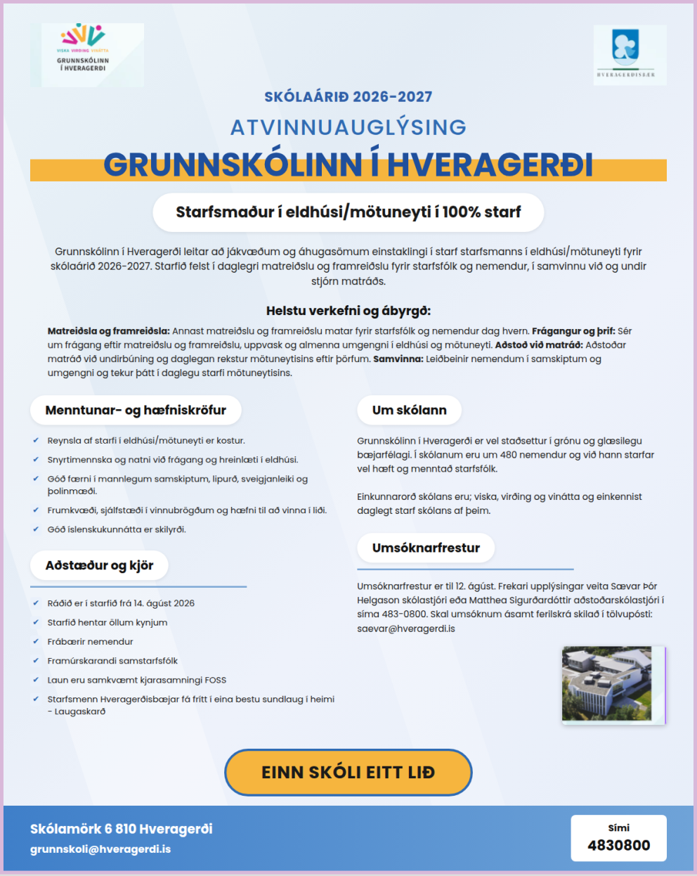 Starfsmaður óskast í mötuneyti