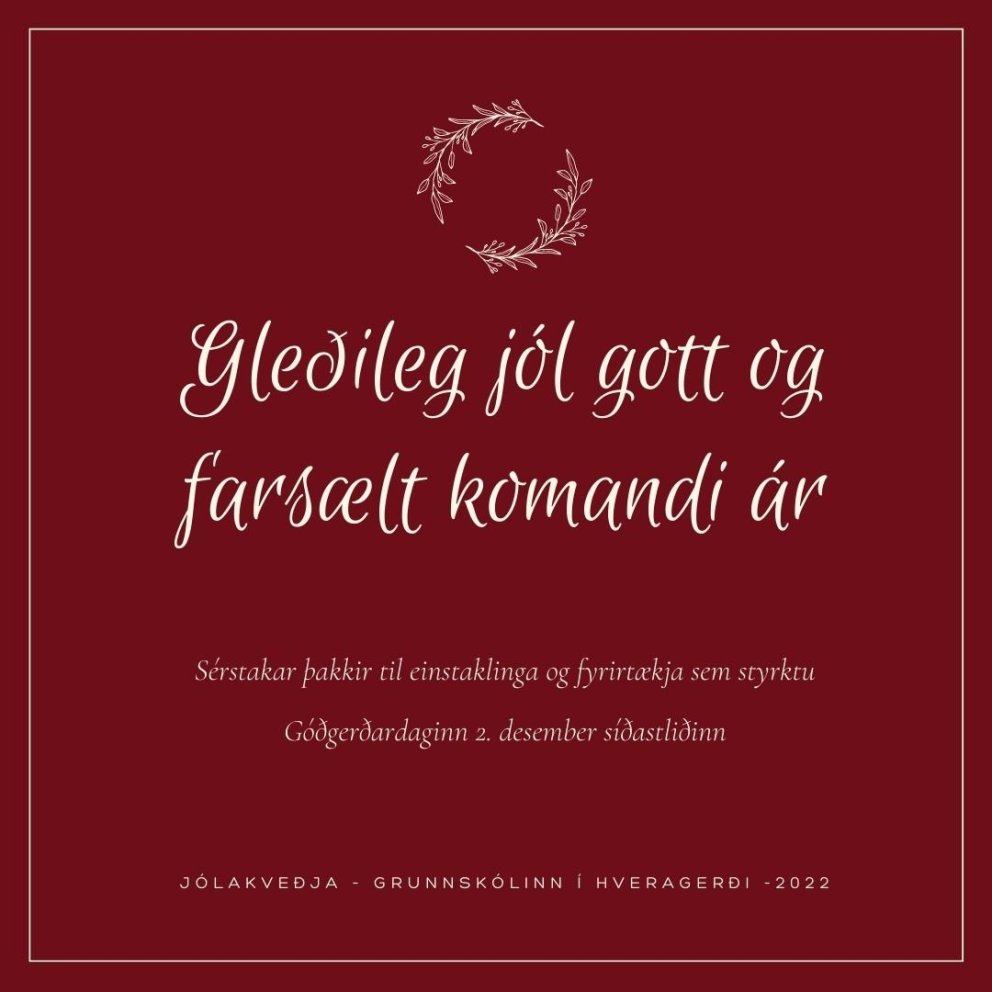 Jólakveðja frá GÍH