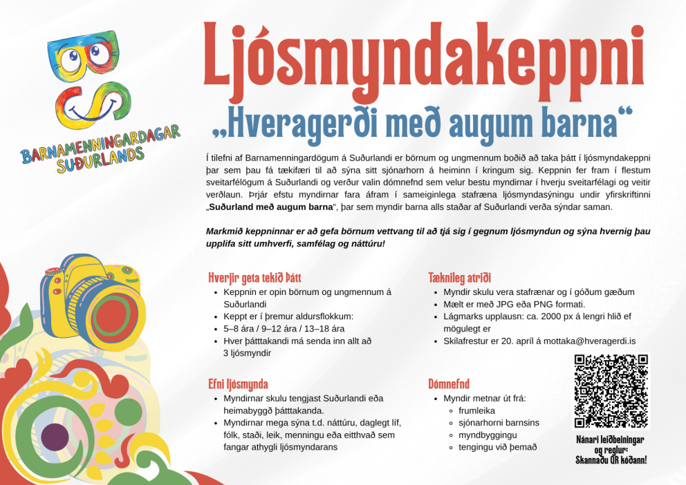 Ljósmyndakeppni - Hveragerði með augum barna