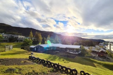 Bungubrekka tilnefnd til Íslensku menntaverðlaunanna