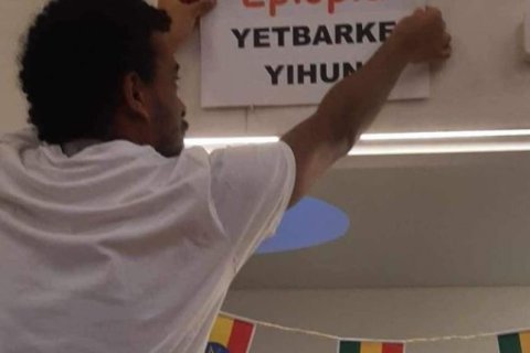 Fyrsti í fjölmenningarverkefni mötuneytisins