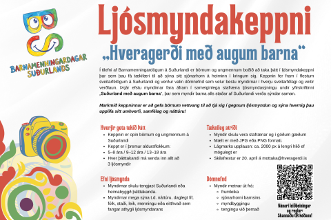Ljósmyndakeppni - Hveragerði með augum barna